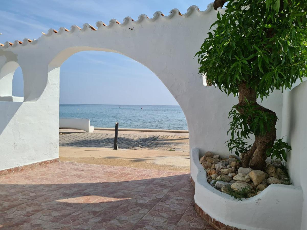 Appartamento La Almadraba Experience *